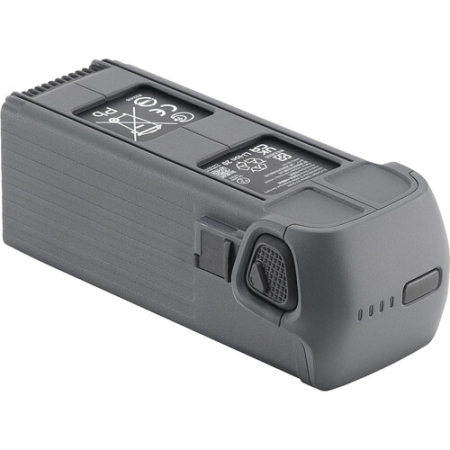 Acumulator inteligent DJI pentru Mavic 4 Pro [4]