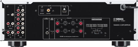 Amplificator Yamaha A-S301, Argintiu [2]
