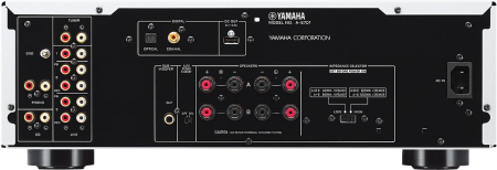 Amplificator Yamaha A-S701, Argintiu [1]