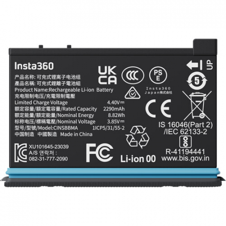Insta360 X4 Acumulator Baterie 2290mAh 360 [1]