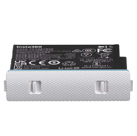 Insta360 X4 Acumulator Alb Baterie 2010mAh 360 [2]