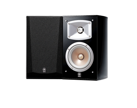 Home Audio - Boxe de raft Yamaha NS-333