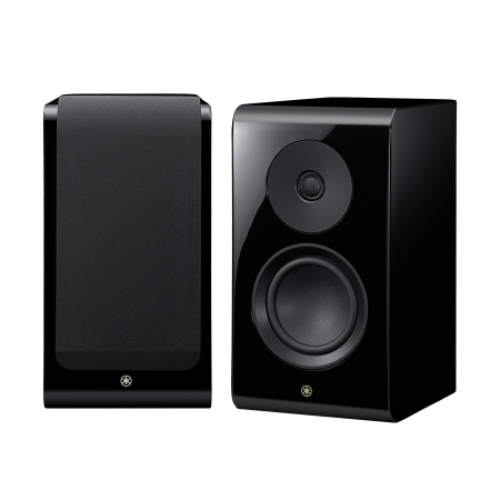 Home Audio - Boxe de raft Yamaha NS-600A