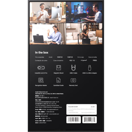 Camera Web Insta360 Link 2C Pro Graphite Black [7]