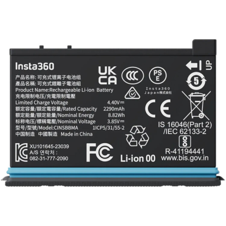 Insta360 X4 Acumulator Negru Baterie 2010mAh 360 [1]
