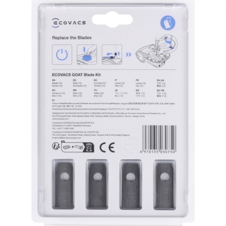 Set de 12 lame de schimb Ecovacs pentru robotul cositor GOAT G1 [2]