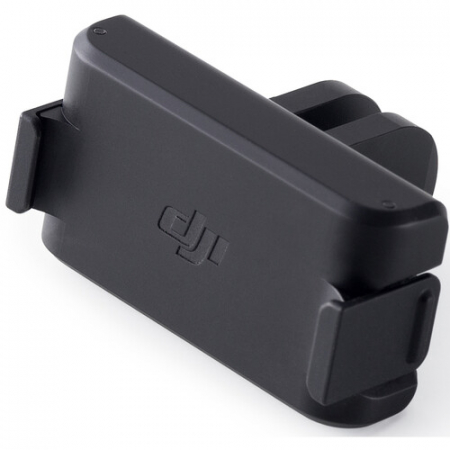 DJI Suport - CP.OS.00000185.01 [2]