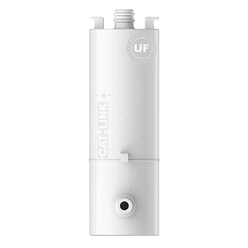 Filtru fantana de apa Catlink Pure 2 [1]