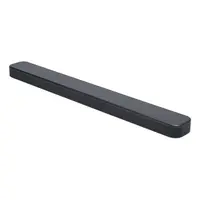 Soundbar - Soundbar JBL BAR 300 MKII, 5.0