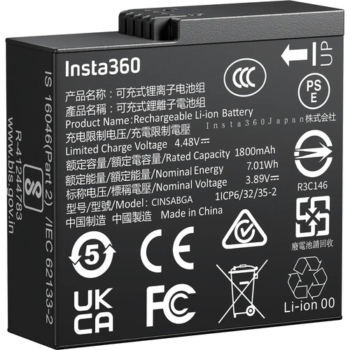 Product Image for Acumulator Insta360 pentru Ace Pro 2