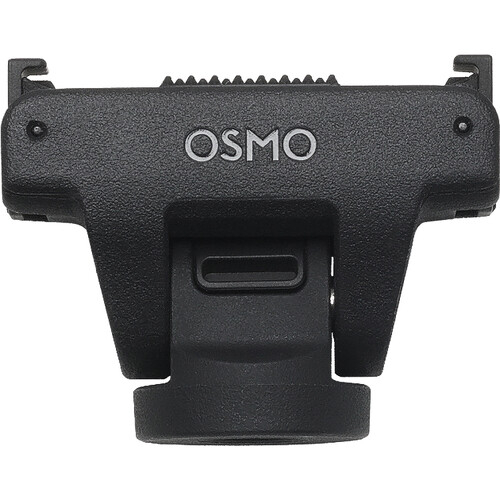 Product Image for Adaptor reglabil cu eliberare rapida DJI Osmo 360