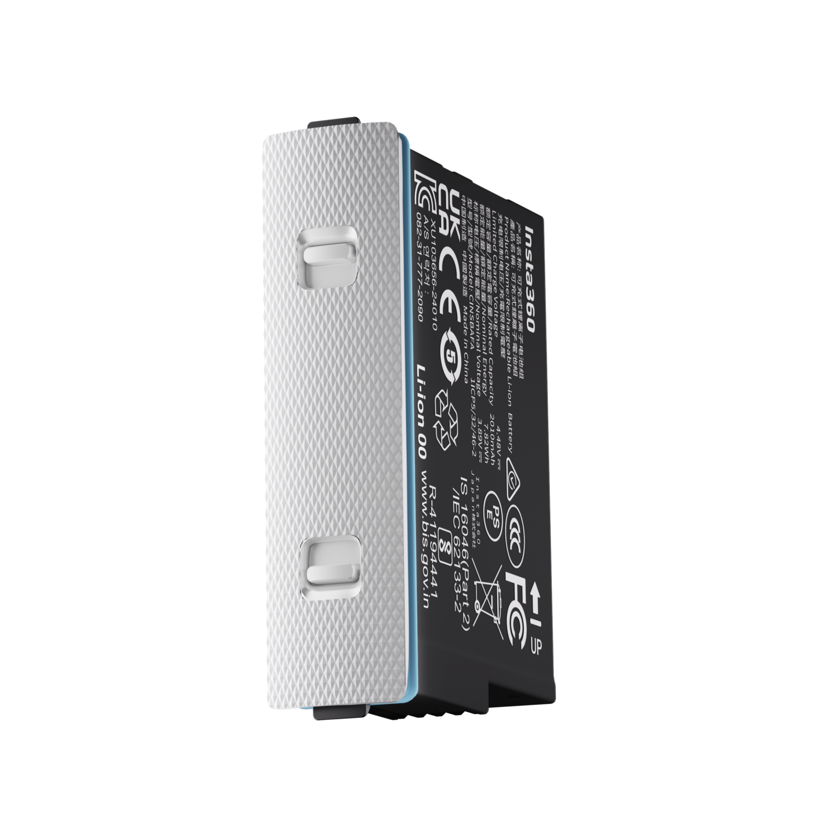 Product Image for Baterie reincarcabila Insta360 pentru X4 Air (2010mAh), Alb