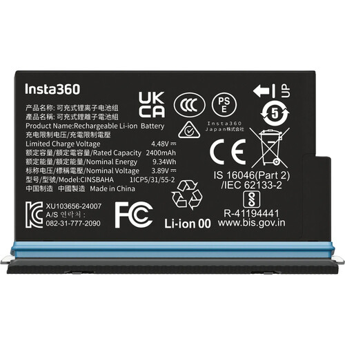 Product Image for Acumulator Insta360 pentru X5 (2400mAh)