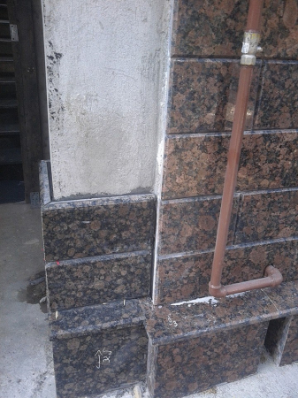 GRANIT BALTIC BROWN [1]