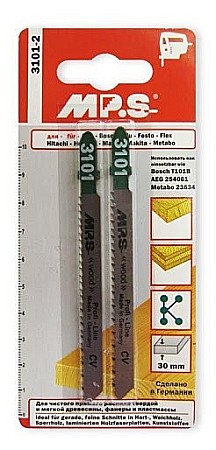 Fierastraie si bomfaiere - PANZA PENDULAR, 3101-2, MPS