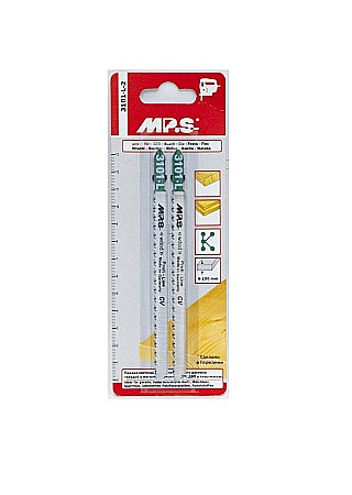 Fierastraie si bomfaiere - PANZA PENDULAR, 3101-L-2, MPS