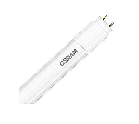 Spoturi LED - TUB LED, 16W, 1800LM, 4058075817876, OSRAM