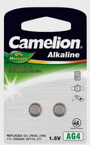 Amenajari pentru interior - BATERIE CEAS AG4 LR626 810 CAMELION