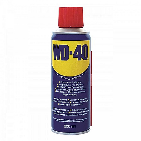 Amenajari pentru interior - LUBRIFIANT MULTIFUNCTIONAL, 200ML, WD-40