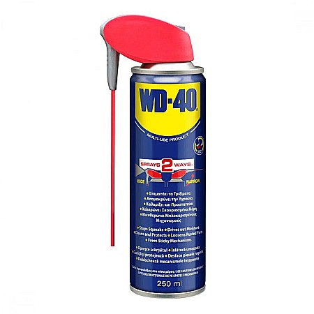 Diluanti si solutii - LUBRIFIANT MULTIFUNCTIONAL , SMART STRAW, 250ML, WD-40