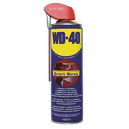 Amenajari pentru interior - LUBRIFIANT MULTIFUNCTIONAL, SMART STRAW, 450ML, WD-40