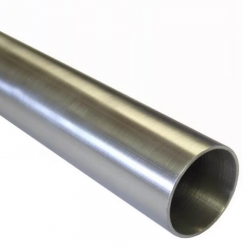 Metalurgice - Teava rotunda aluminiu, 50x2