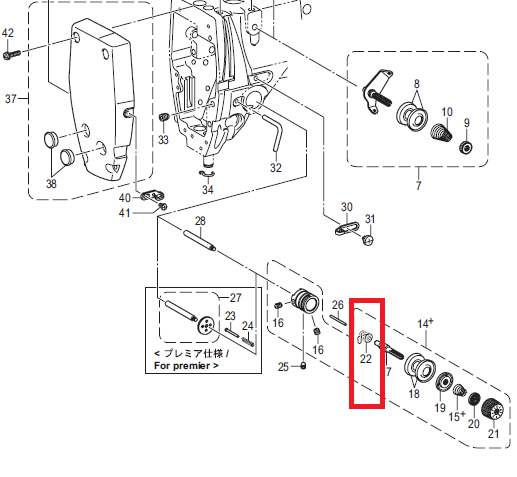 Arc recuperator S02620401 [3]