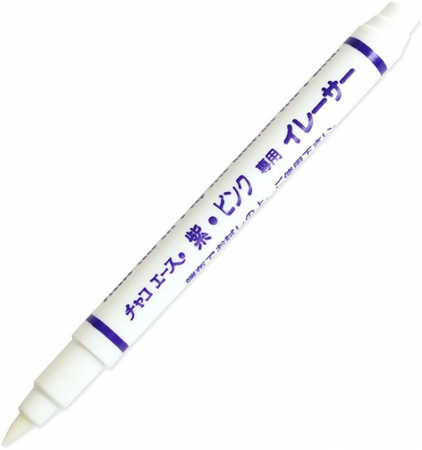 Anulator marker evanescent [1]
