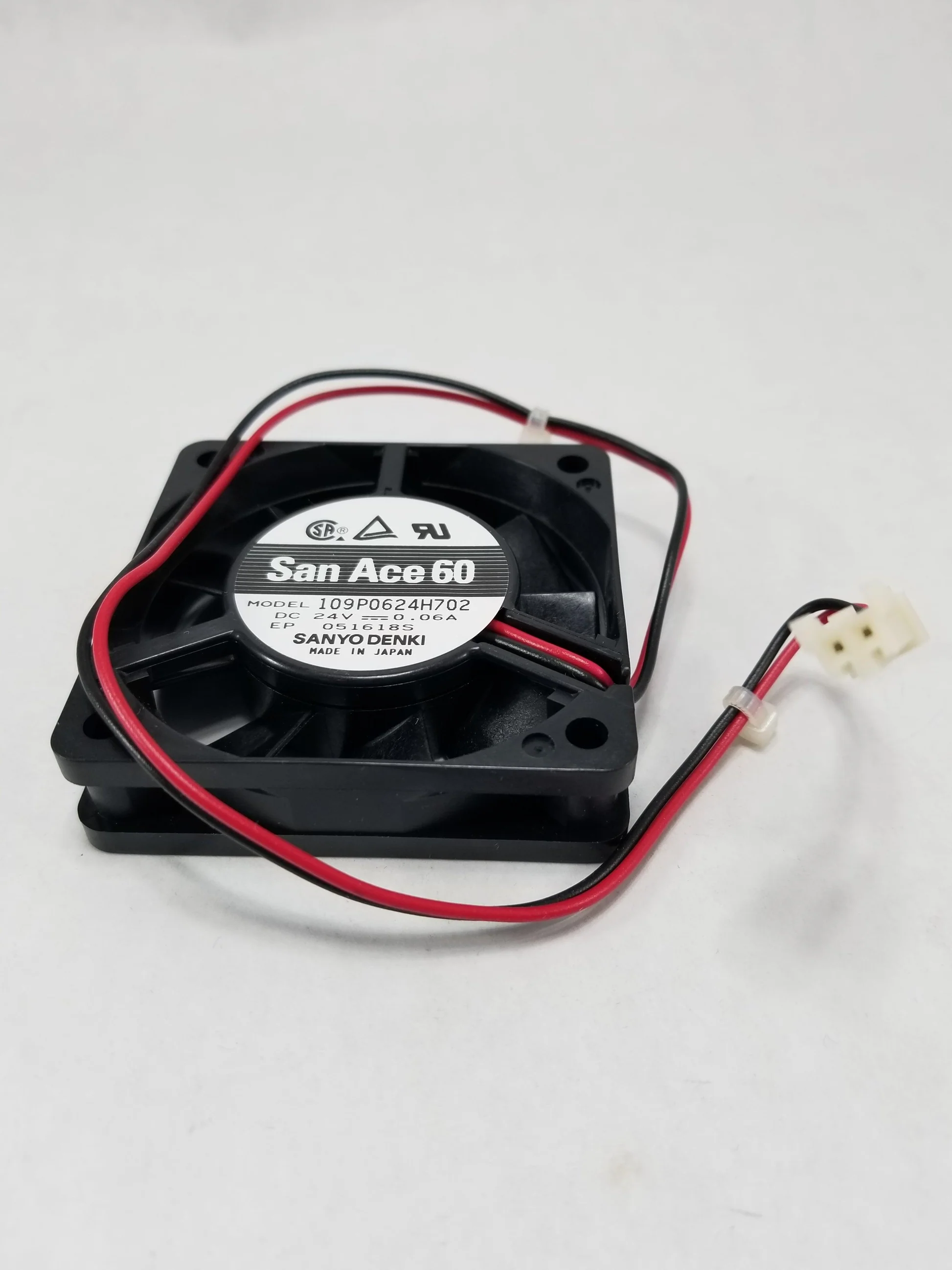 Piese de schimb pentru masini de brodat - Ventilator racire Happy HCH