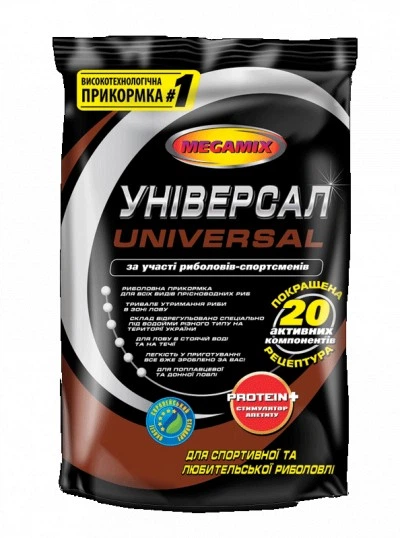 Nada - Nada MEGAMIX Universal 0.9kg