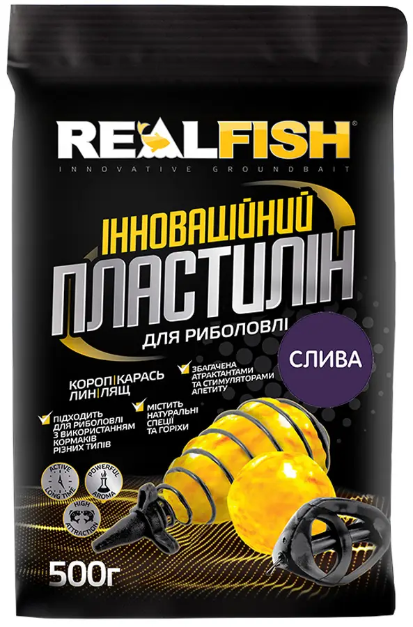 Nada - Plastilin REALFISH Pruna 0.5kg