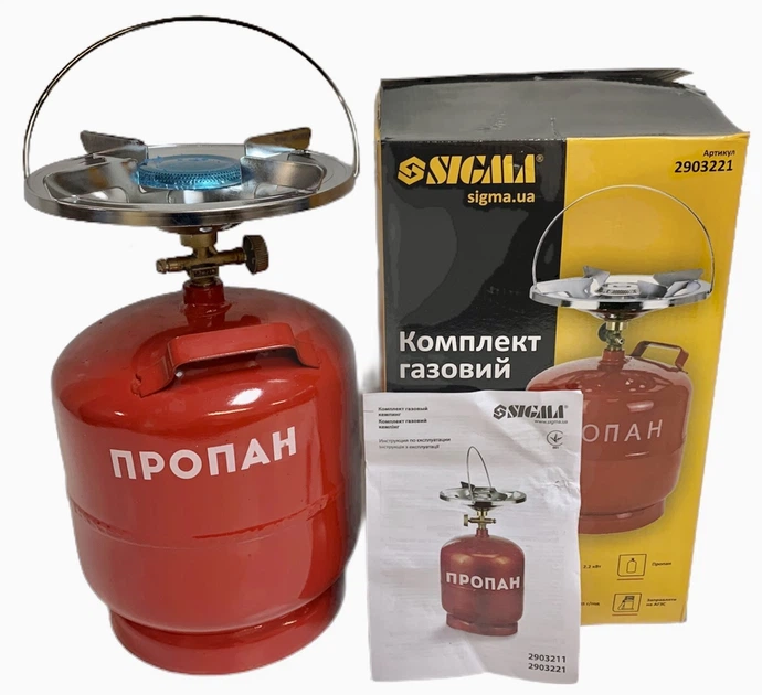 Плитки, горелки - Газовый баллон Sigma 8 л
