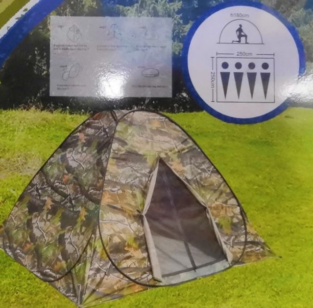 Cort camo (LY-1623B) 2.5m*2.5m*1.8m [3]