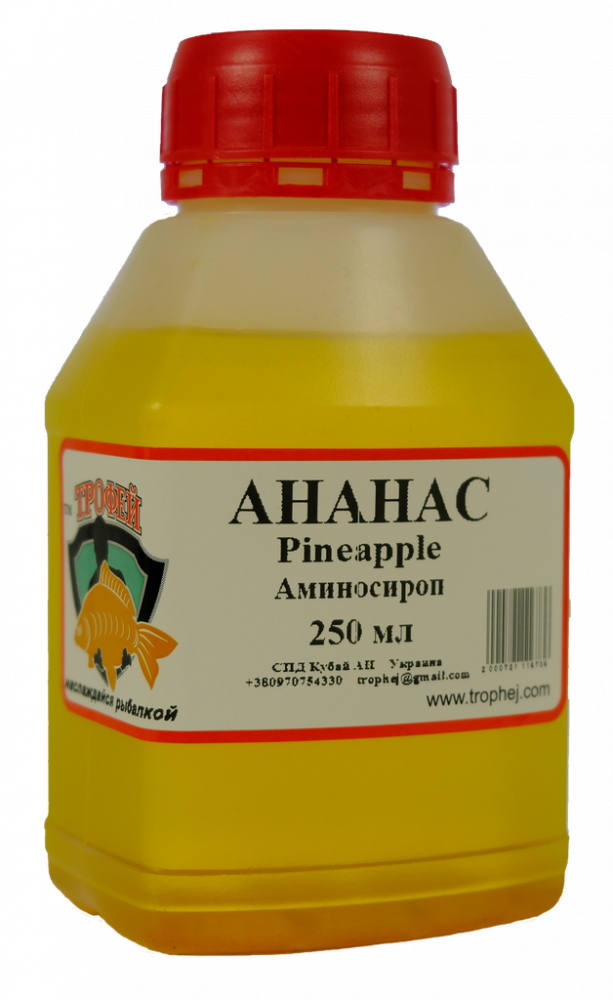 Аминосироп Ананас 250мл [1]