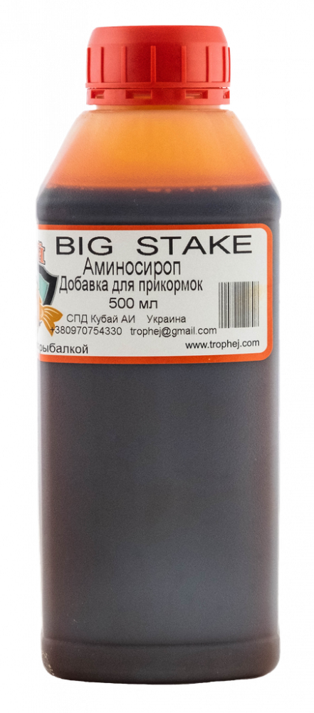 Аминосироп BIG STAKE 500мл [1]
