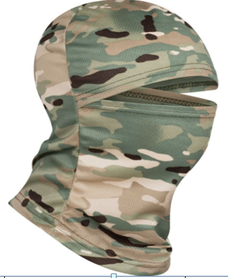 Balaclava CoolMax ТТХ VN multicam [1]