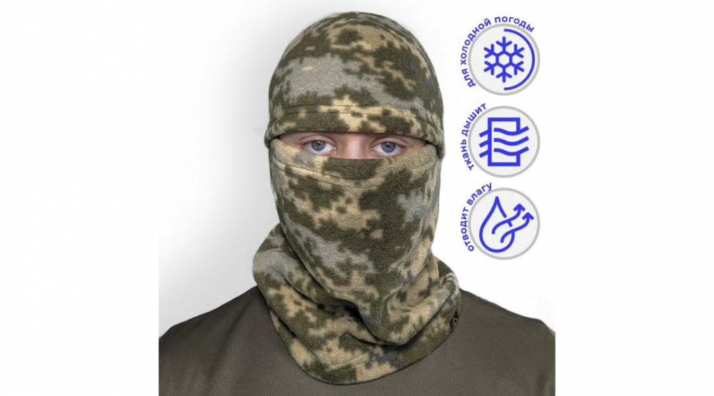 Balaclava flis LeRoy pixel, dens 340 g/m [2]