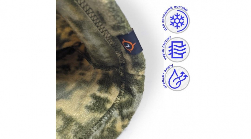 Balaclava flis LeRoy pixel, dens 340 g/m [3]