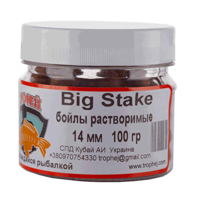 Boiles solubile dipuite BIG STAKE 14mm 100gr TRAFEI [1]