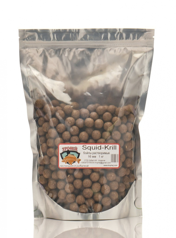 Бойлы растворимые закормочные Squid-Krill 16mm 1kg [1]