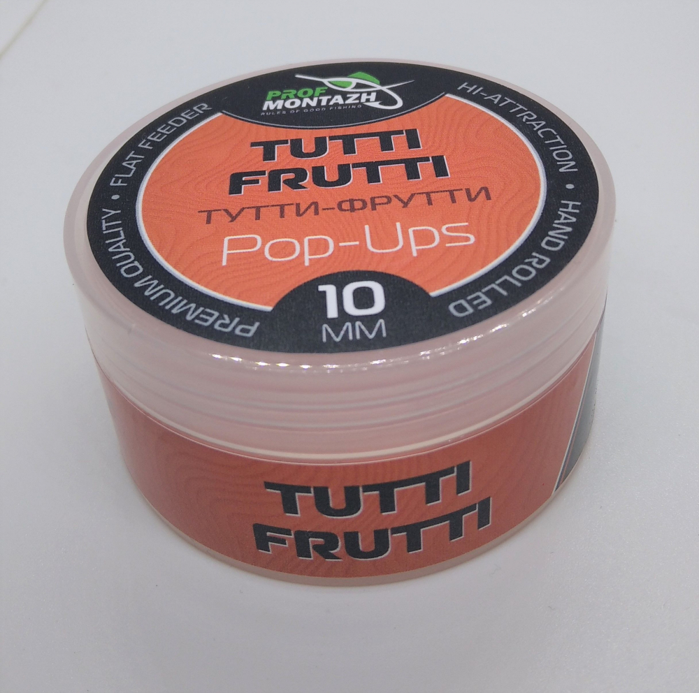 Бойлы плавающие Tutti-Frutti, 10мм [2]
