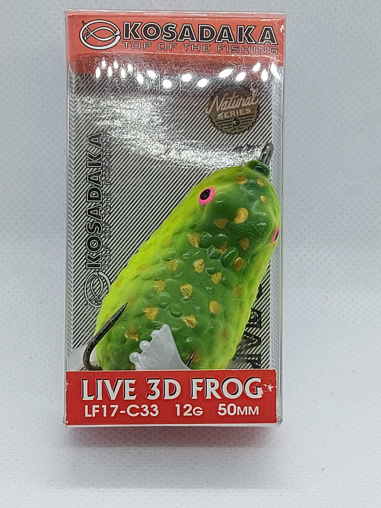 Broasca-antiagatare LF17 50mm,12g,C33 KOSADAKA [1]