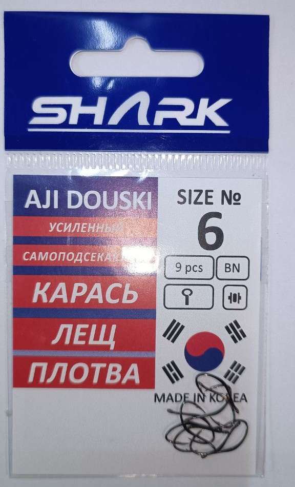 Крючок SHARK AJI DOUSKI № 8 [1]