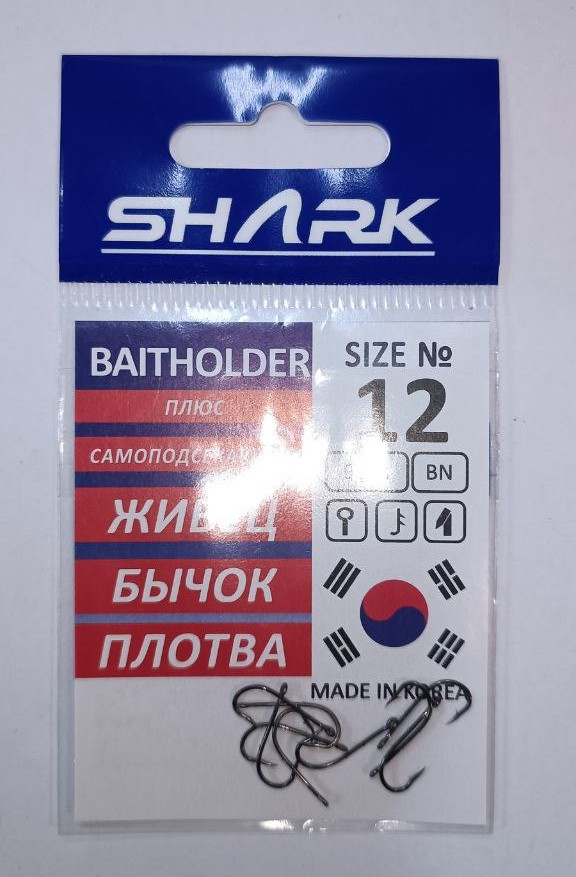 Крючок SHARK BAITHOLDER 11014 № 8 [1]