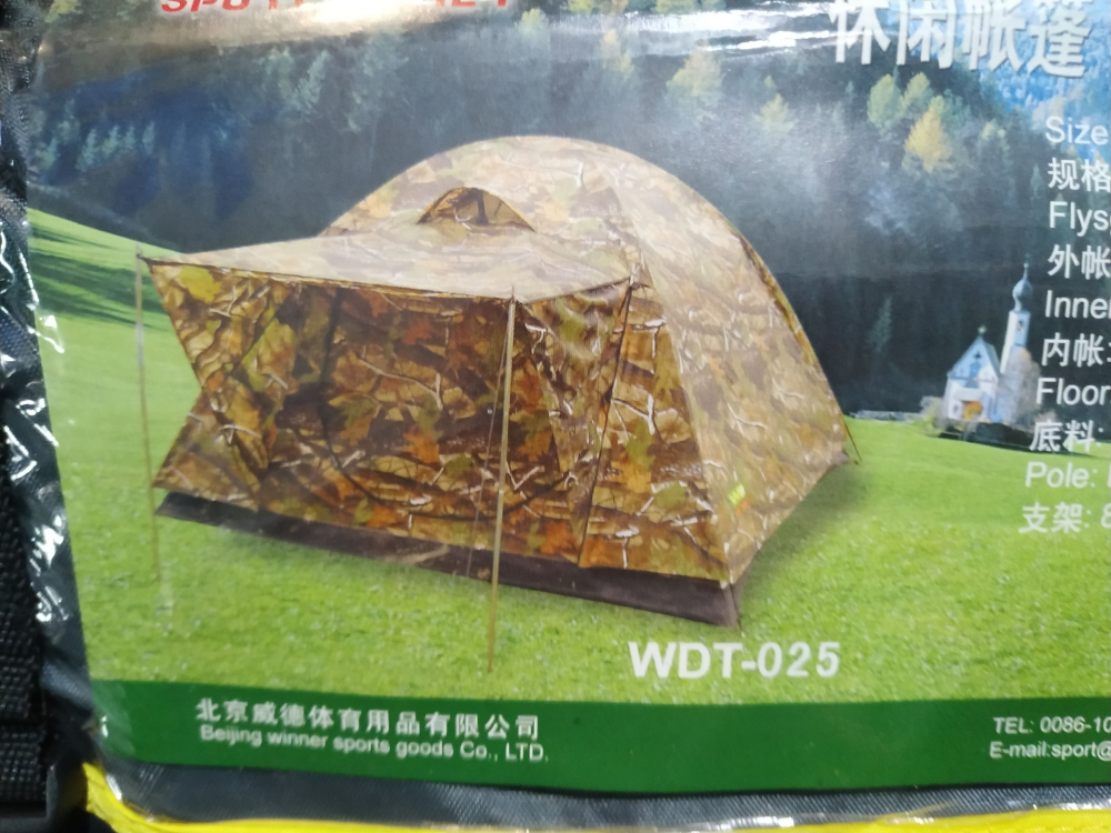 Палатка WINNER WDT-025 [1]
