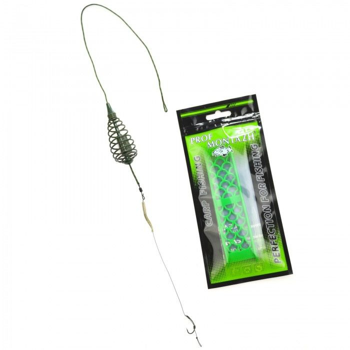 Cosulet conus la leadcore (pentru boyle 2кр), 40g [1]