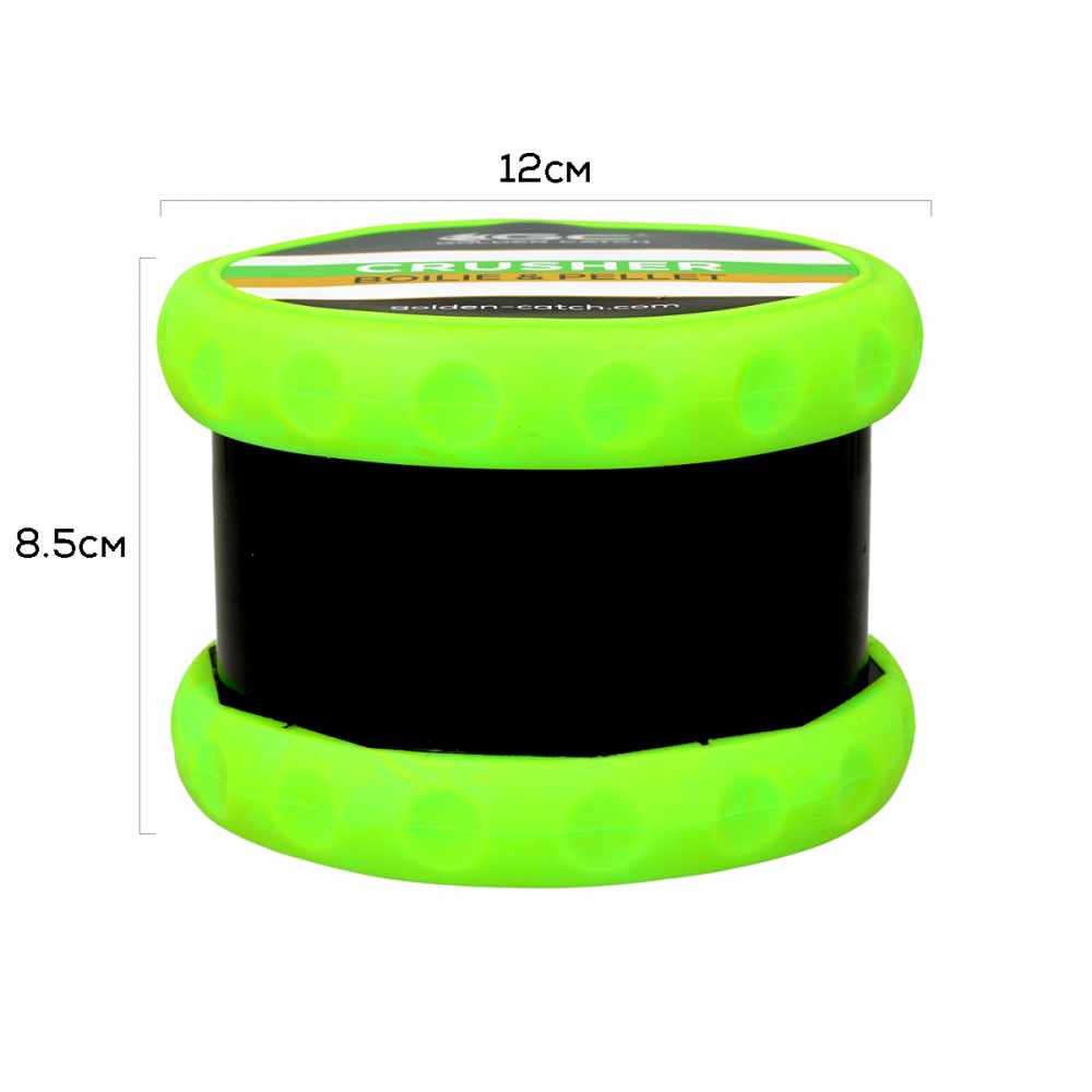 Crusha GC Boilie Crusher 2in1 [8]