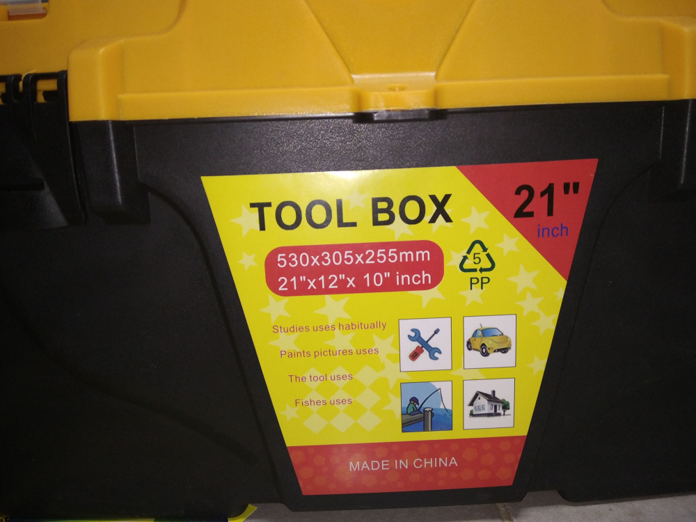 Коробка для Инструментов Tool Box 21 inch [2]
