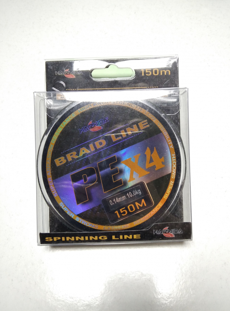 Fir împletit Braid Line 150m (0.12mm) [2]