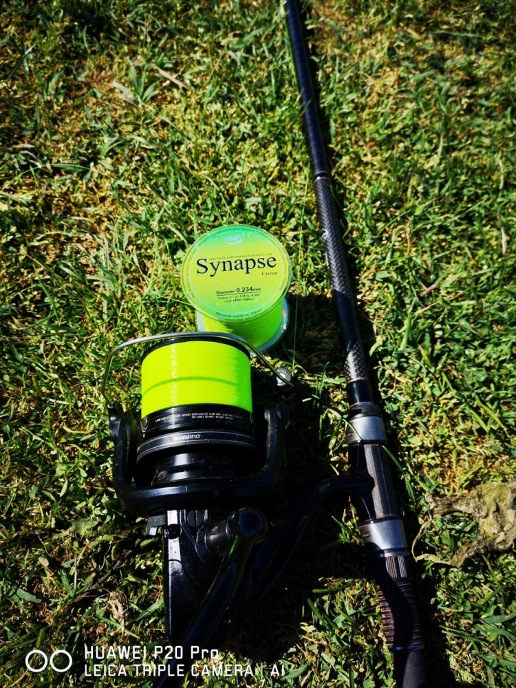 Леска KATRAN SYNAPSE Citron 0.234mm 1000m [8]
